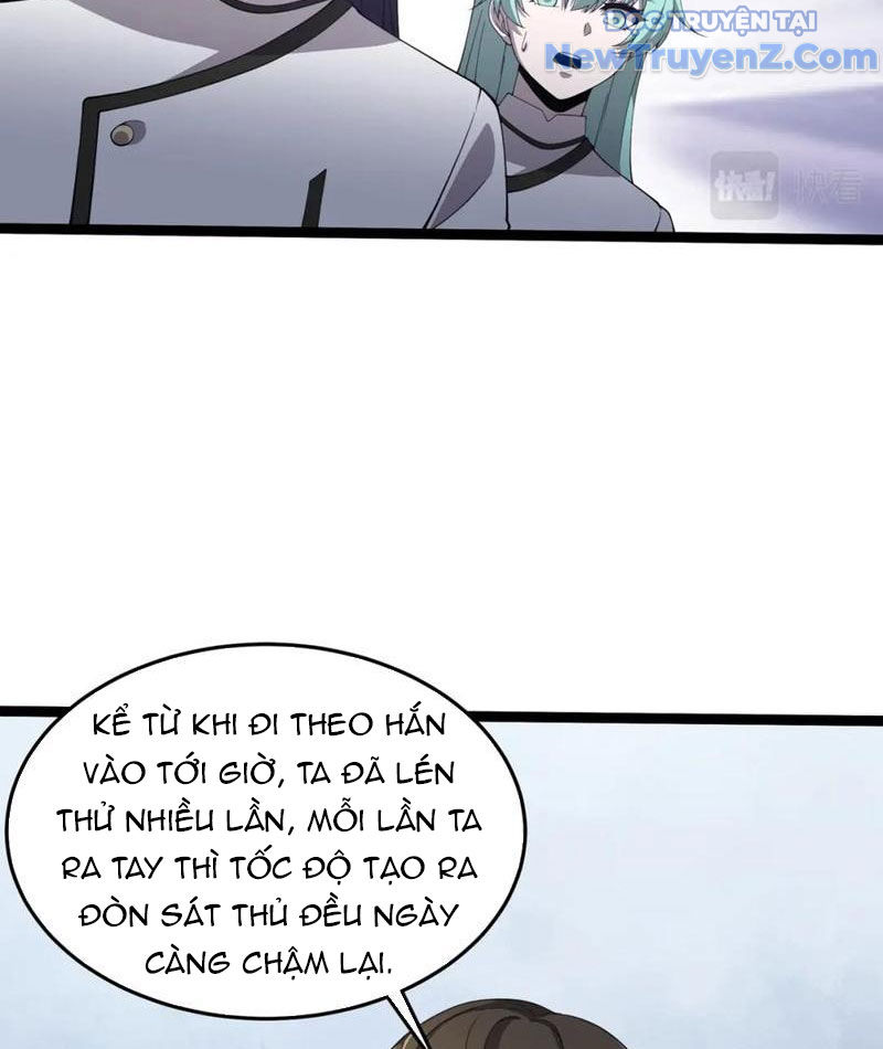 Từ Thôn Phệ Ma Thần Bắt Đầu Tiến Hóa chapter 24 - Trang 13