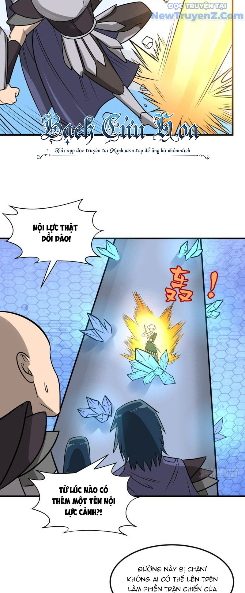 Game Thủ Có Bàn Tay Vàng Mạnh Nhất chapter 35 - Trang 9