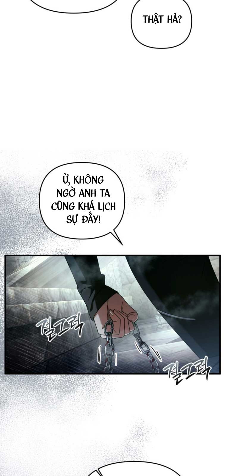 Huyễn Tượng Thợ Săn Tại Dị Giới chapter 42.2 - Trang 32