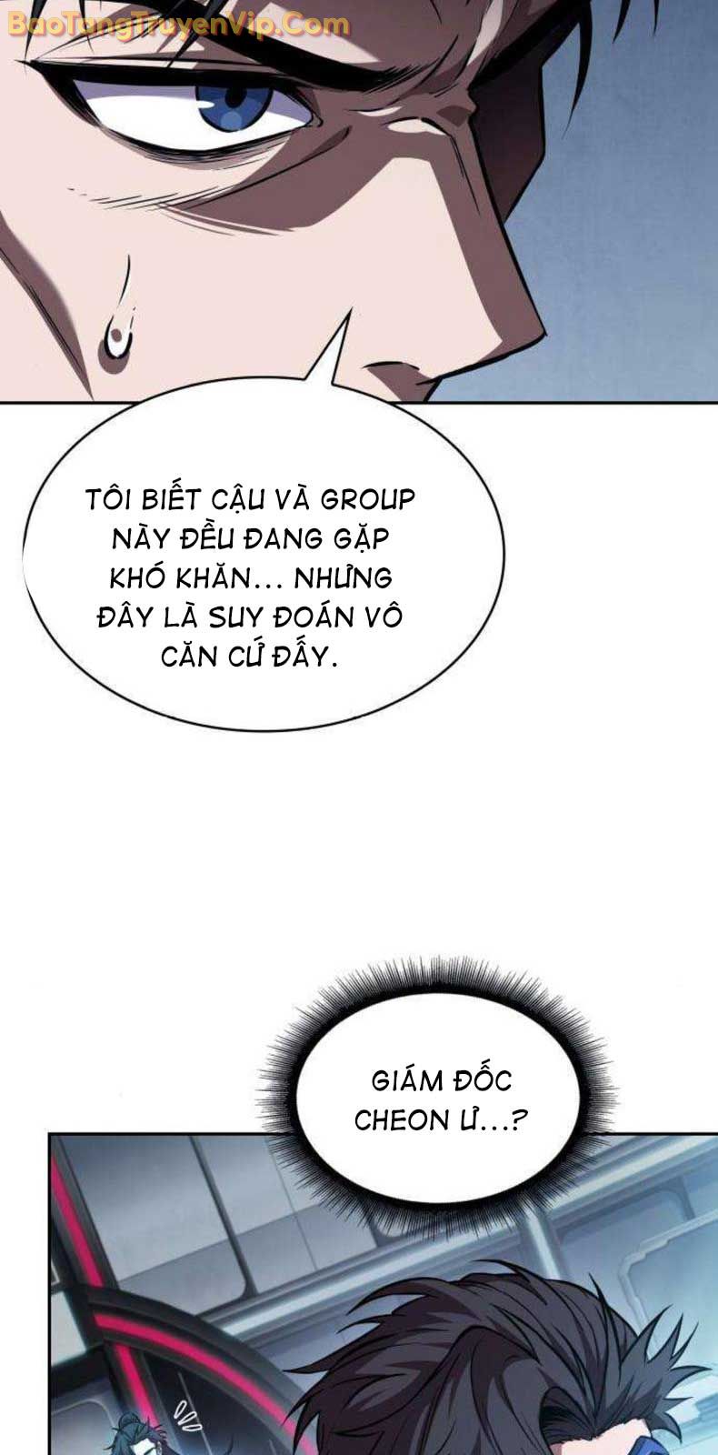 Ngã Lão Ma Thần chapter 262.1 - Trang 15