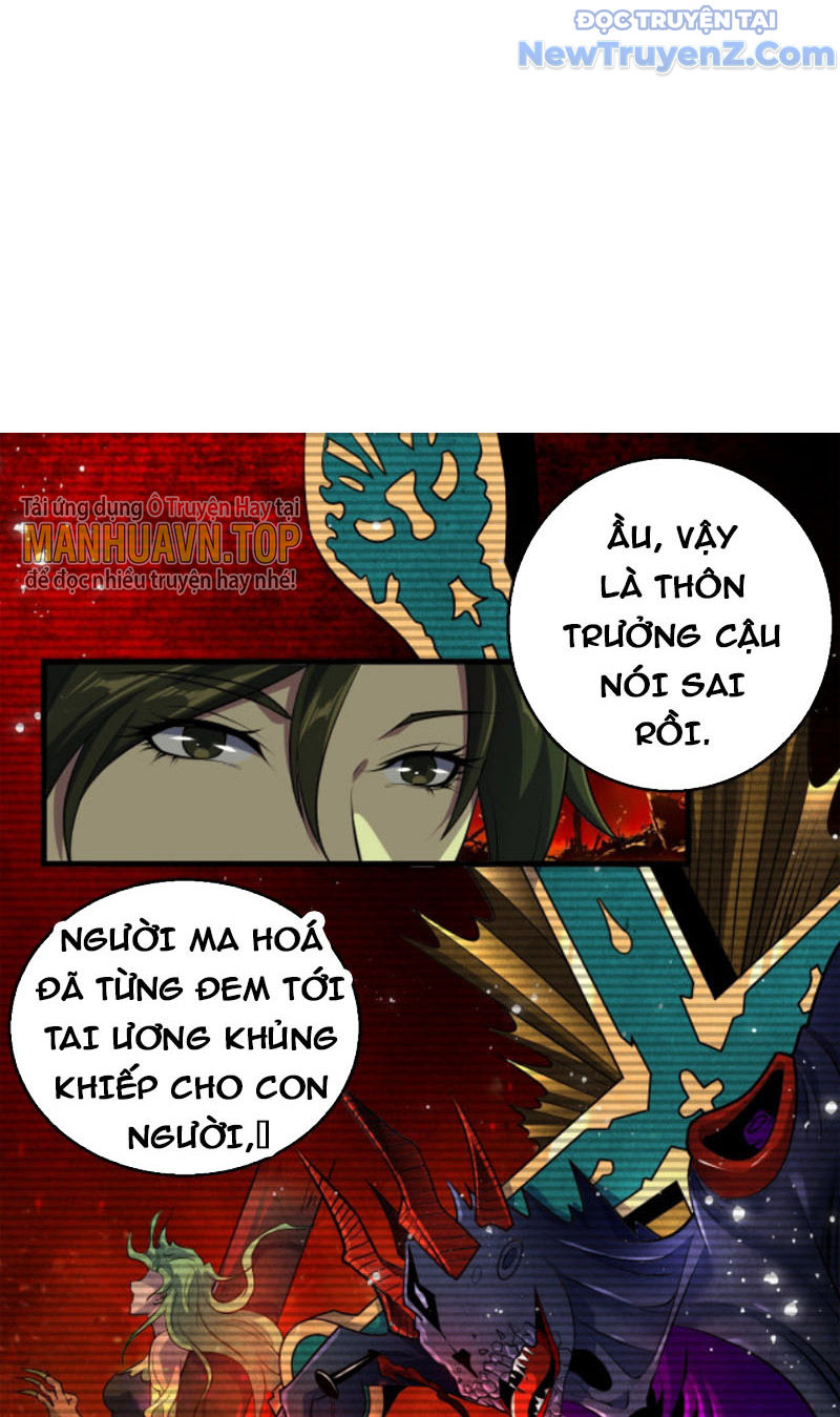 Từ Thôn Phệ Ma Thần Bắt Đầu Tiến Hóa chapter 8 - Trang 54