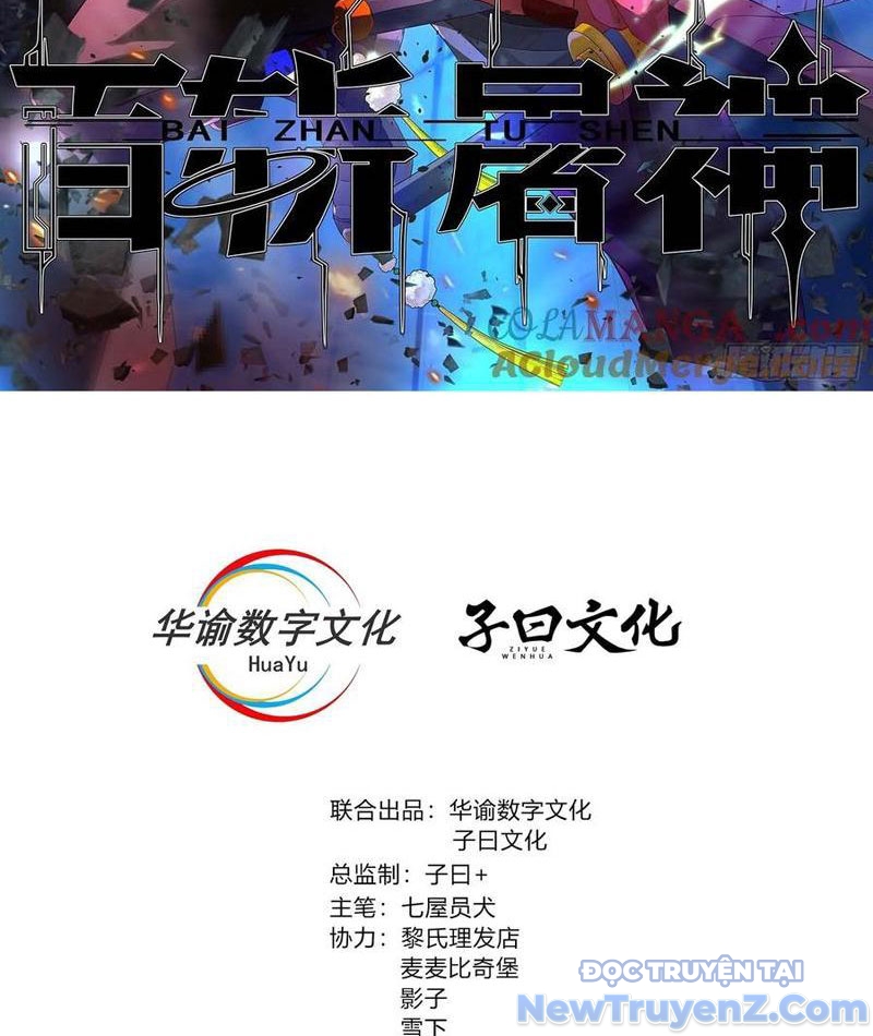 Trảm Thần chapter 77 - Trang 4