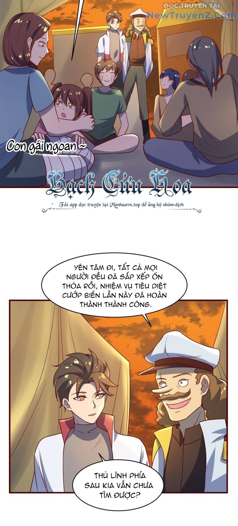 Game Thủ Có Bàn Tay Vàng Mạnh Nhất chapter 30 - Trang 8
