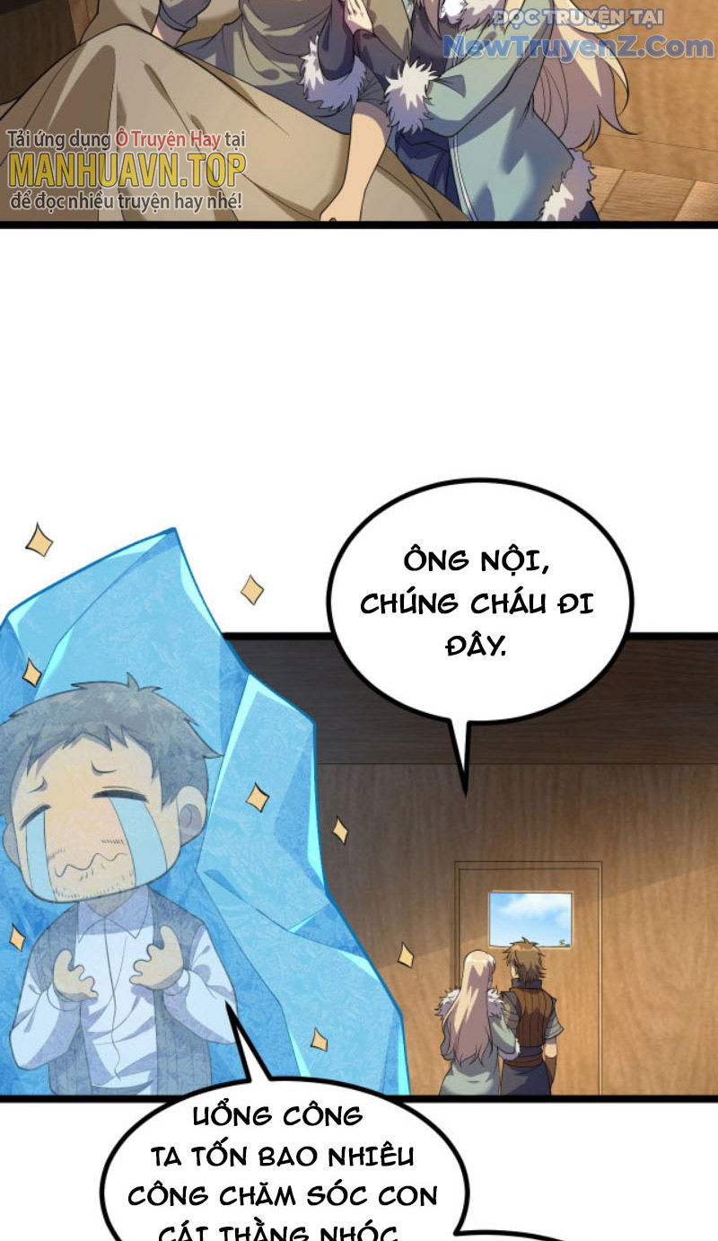 Từ Thôn Phệ Ma Thần Bắt Đầu Tiến Hóa chapter 7 - Trang 17