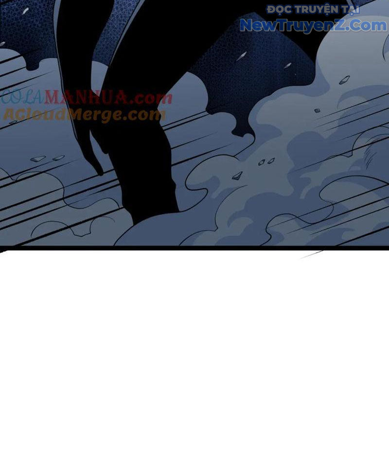 Từ Thôn Phệ Ma Thần Bắt Đầu Tiến Hóa chapter 25 - Trang 14