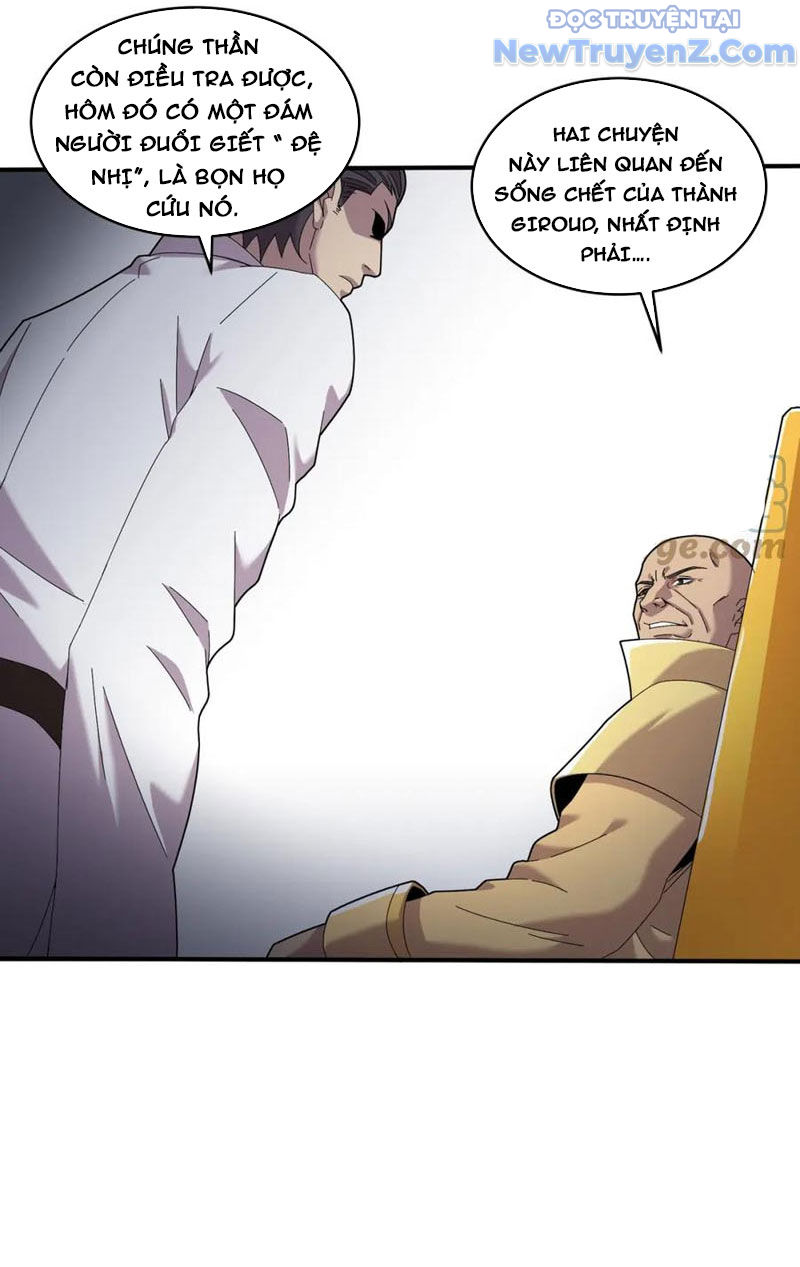 Từ Thôn Phệ Ma Thần Bắt Đầu Tiến Hóa chapter 18 - Trang 69