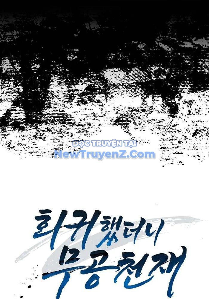 Thiên Tài Võ Thuật Hồi Quy chapter 95 - Trang 25
