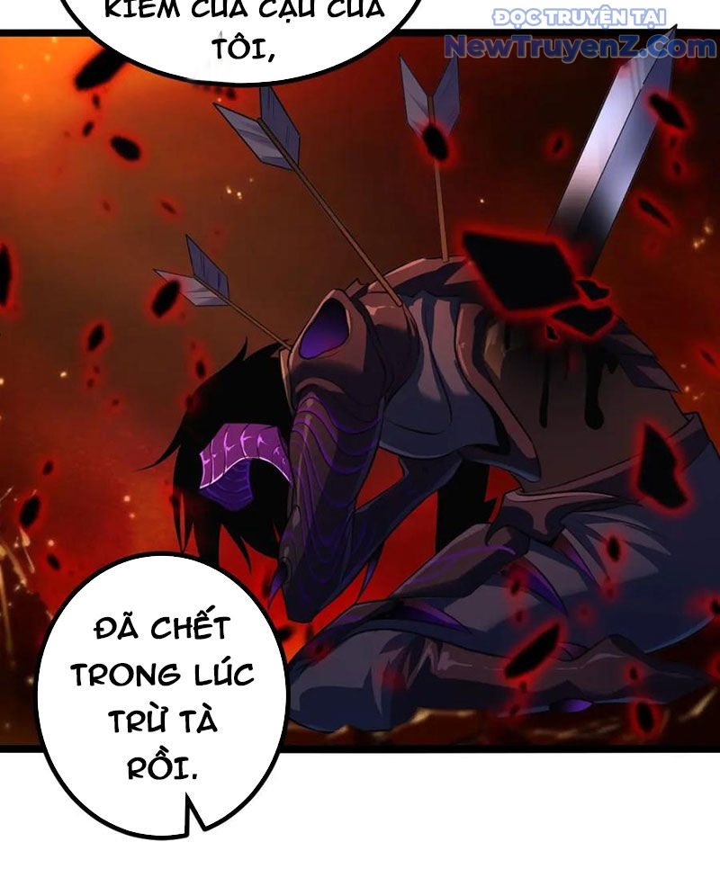 Từ Thôn Phệ Ma Thần Bắt Đầu Tiến Hóa chapter 12 - Trang 17