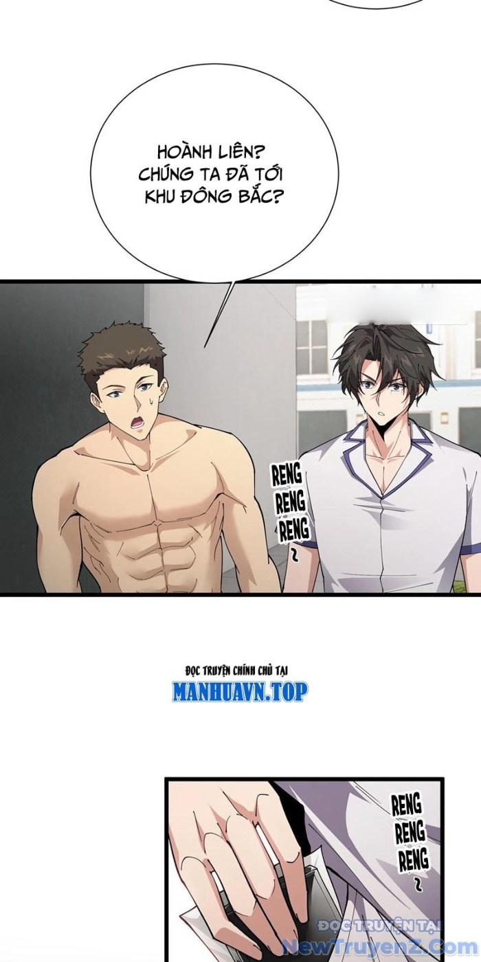 Ta Học Trảm Thần Trong Bệnh Viện Tâm Thần chapter 231 - Trang 6