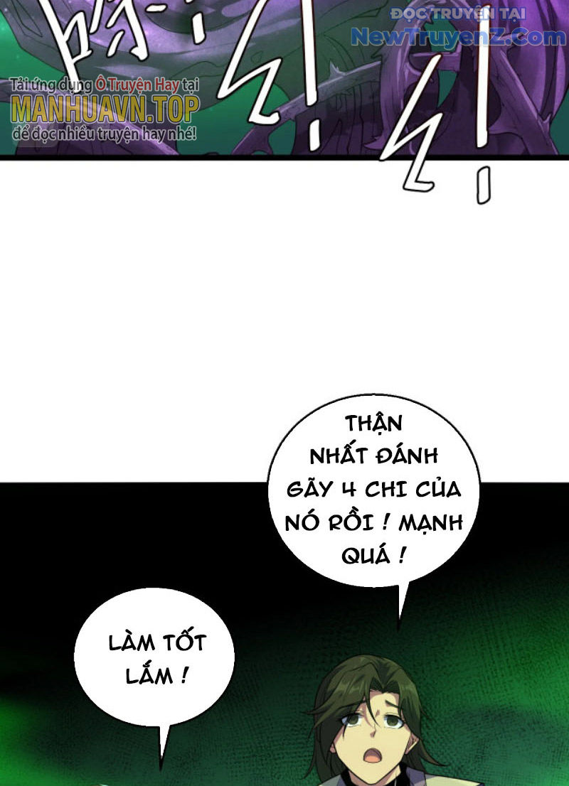 Từ Thôn Phệ Ma Thần Bắt Đầu Tiến Hóa chapter 10 - Trang 22