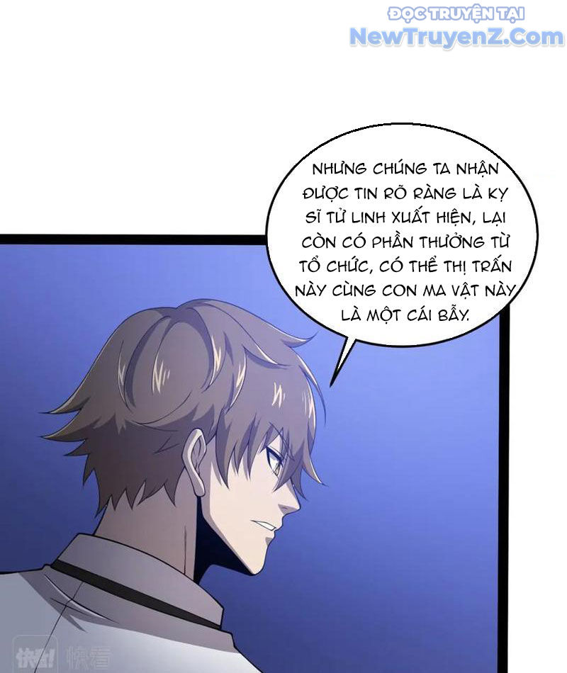 Từ Thôn Phệ Ma Thần Bắt Đầu Tiến Hóa chapter 24 - Trang 21
