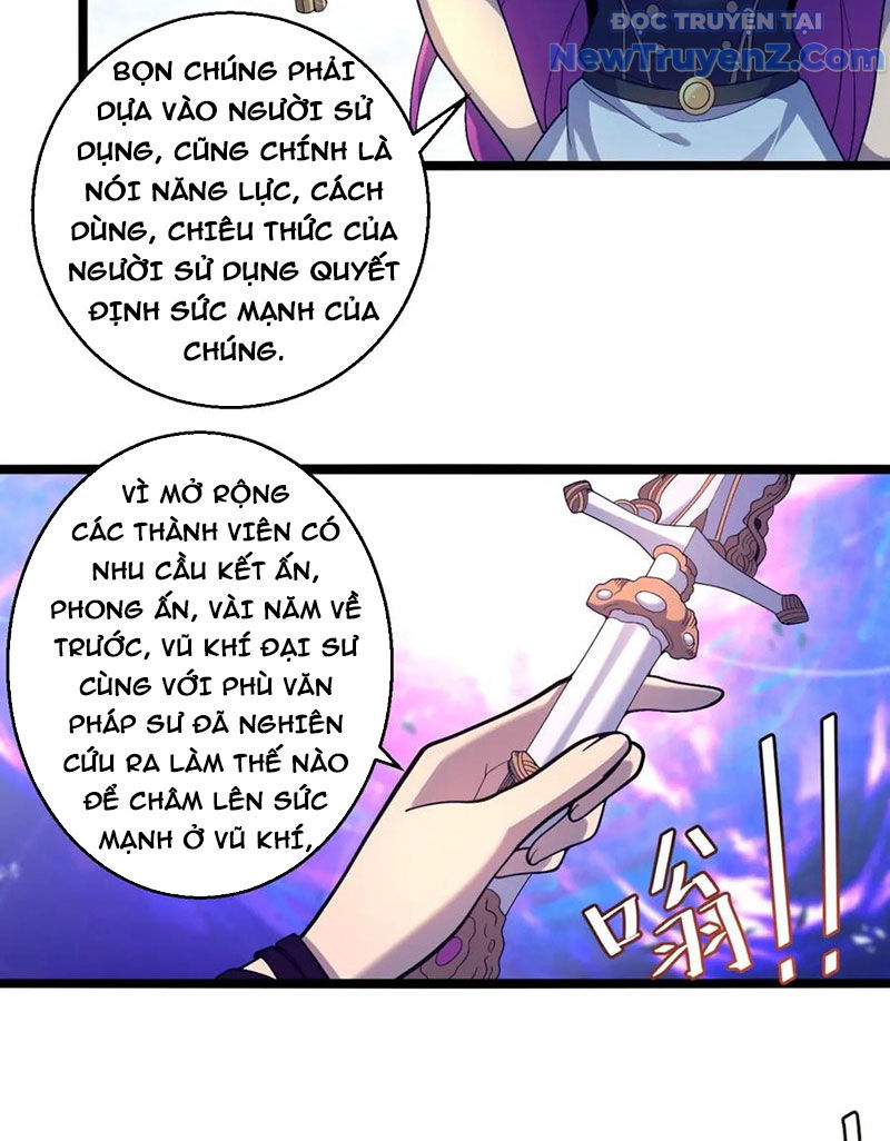 Từ Thôn Phệ Ma Thần Bắt Đầu Tiến Hóa chapter 12 - Trang 66