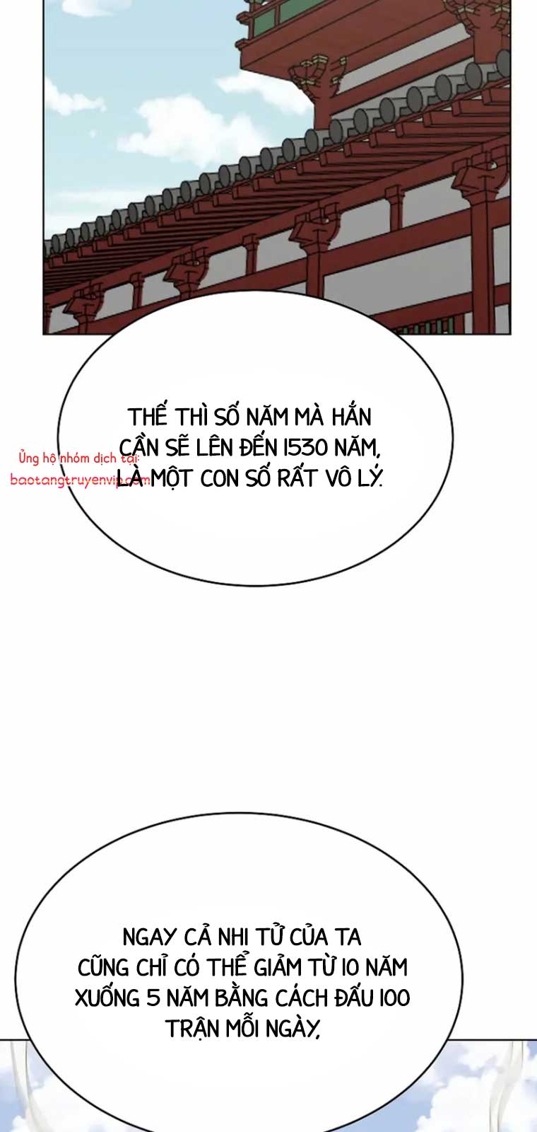 Con Trai Của Gia Tộc Nam Cung Thế Gia chapter 84.2 - Trang 6