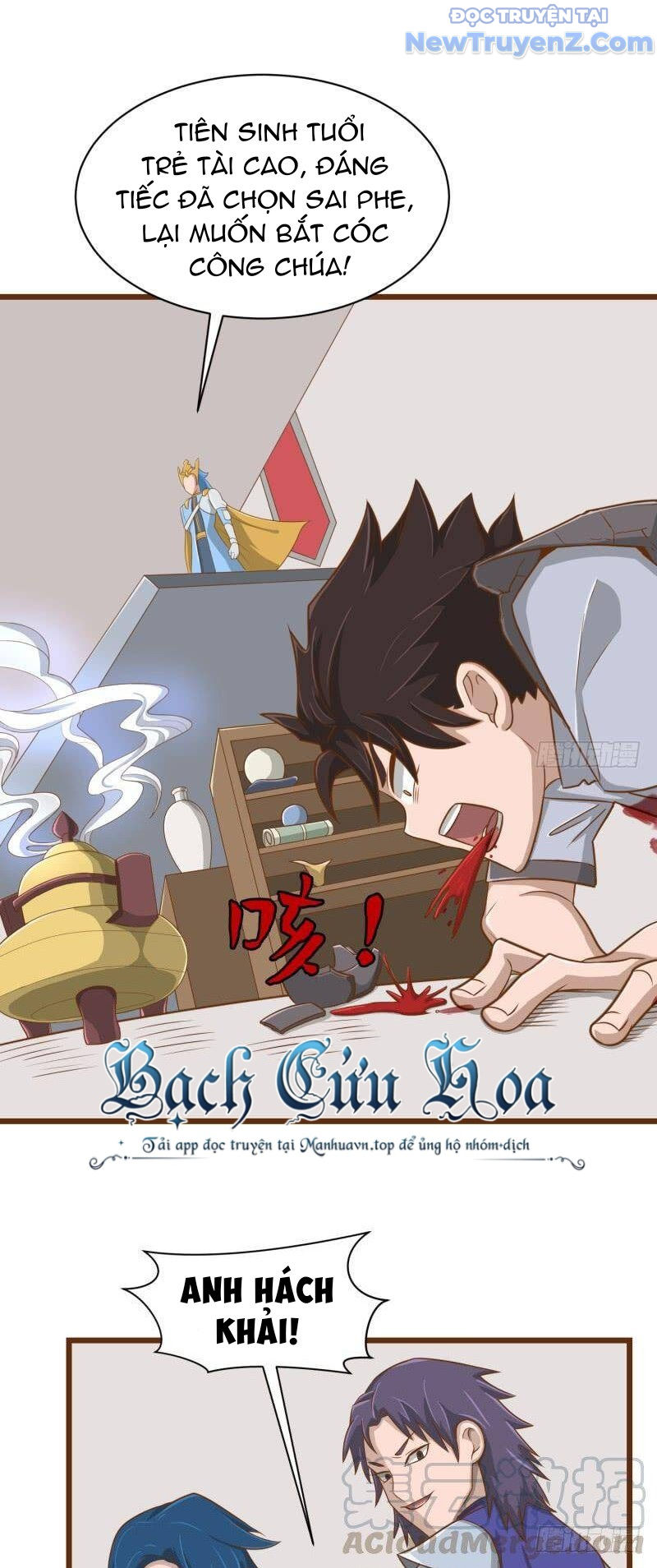 Game Thủ Có Bàn Tay Vàng Mạnh Nhất chapter 33 - Trang 21