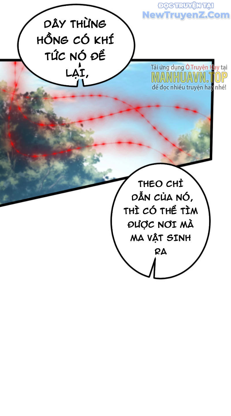 Từ Thôn Phệ Ma Thần Bắt Đầu Tiến Hóa chapter 4 - Trang 32