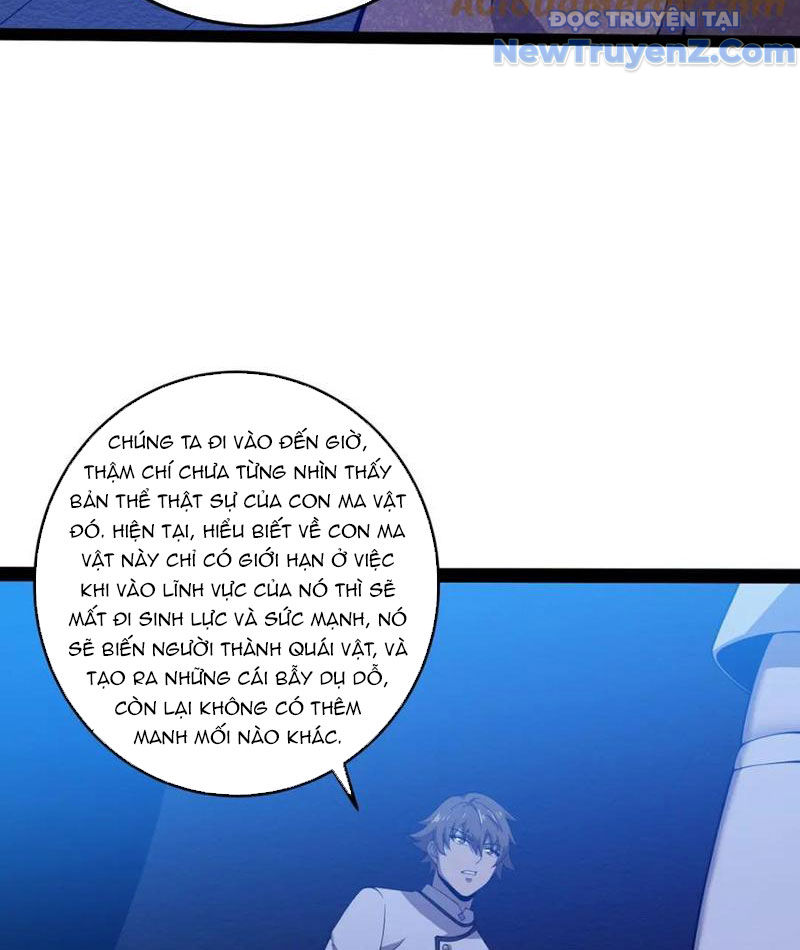 Từ Thôn Phệ Ma Thần Bắt Đầu Tiến Hóa chapter 24 - Trang 19