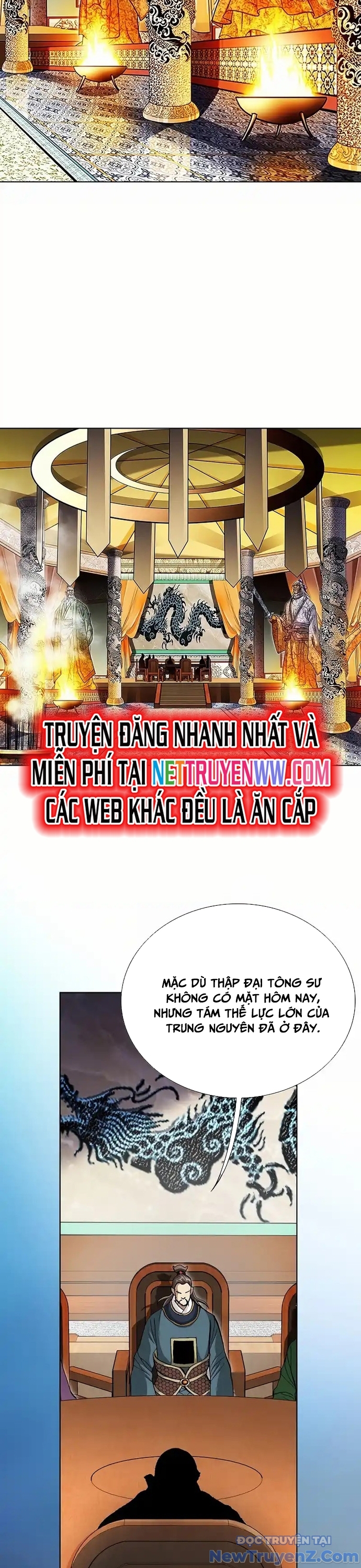Vô Song chapter 1 - Trang 12