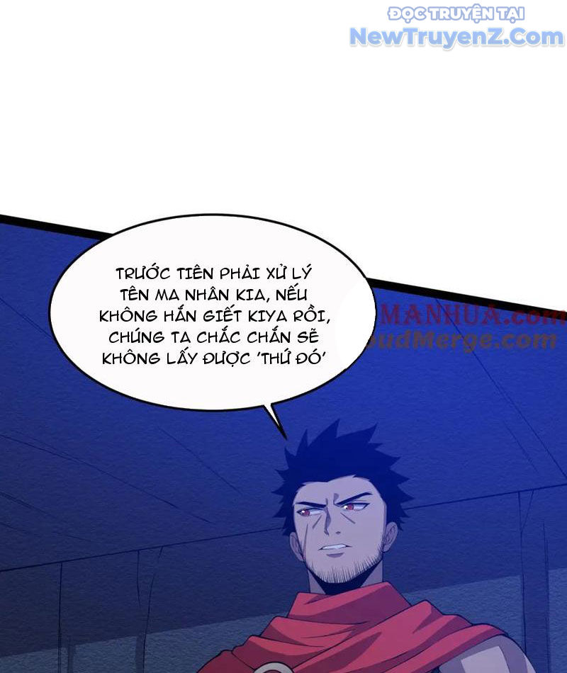 Từ Thôn Phệ Ma Thần Bắt Đầu Tiến Hóa chapter 26 - Trang 11