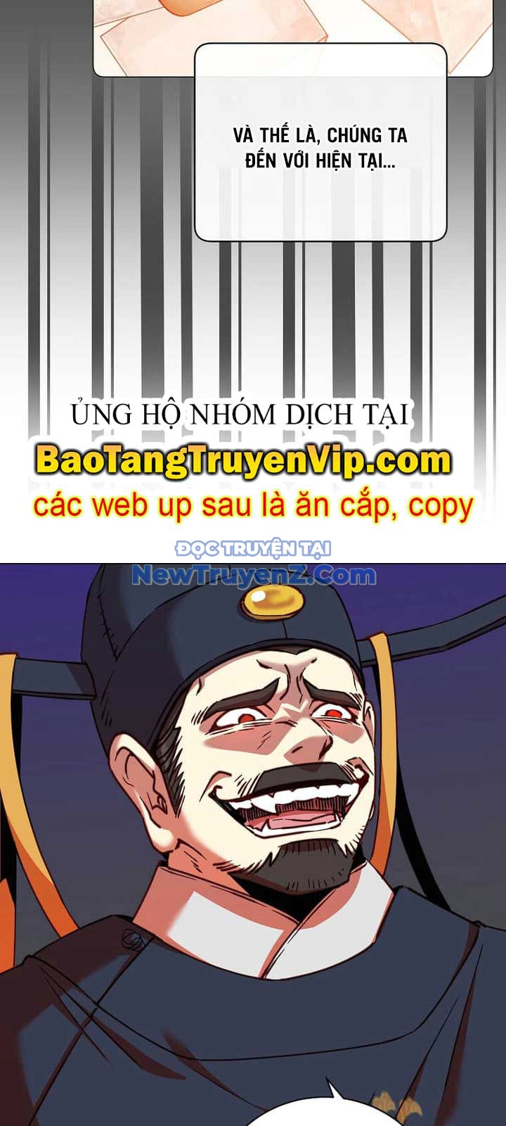 Anh Hùng Mạnh Nhất Trở Lại chapter 204 - Trang 9