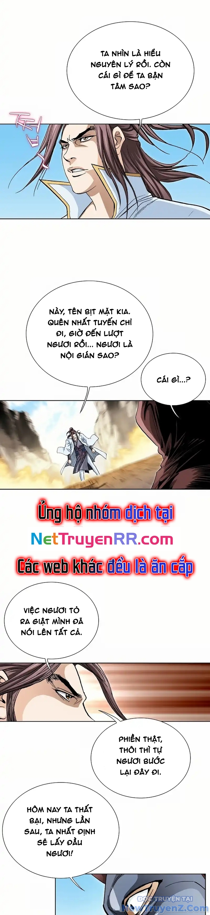 Vô Song chapter 14 - Trang 21