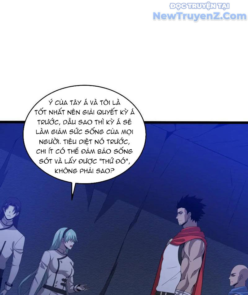 Từ Thôn Phệ Ma Thần Bắt Đầu Tiến Hóa chapter 27 - Trang 15
