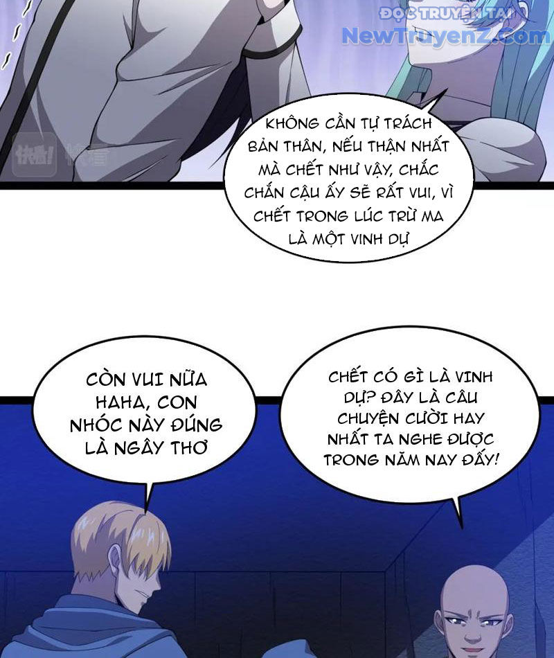 Từ Thôn Phệ Ma Thần Bắt Đầu Tiến Hóa chapter 25 - Trang 82