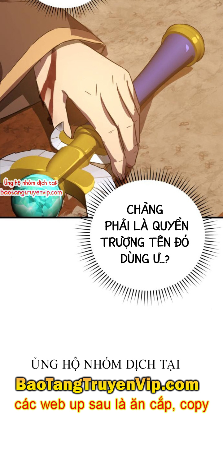 Pháp Sư Thiên Tài Phá Vỡ Giới Hạn chapter 6 - Trang 9