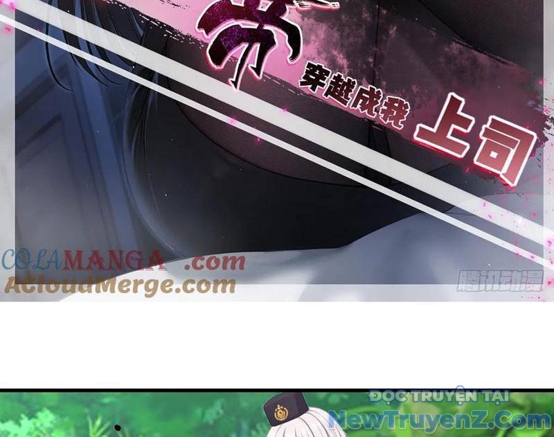 Ma Tôn Nữ đế Xuyên Không Thành Cấp Trên Của Tôi! chapter 44 - Trang 4