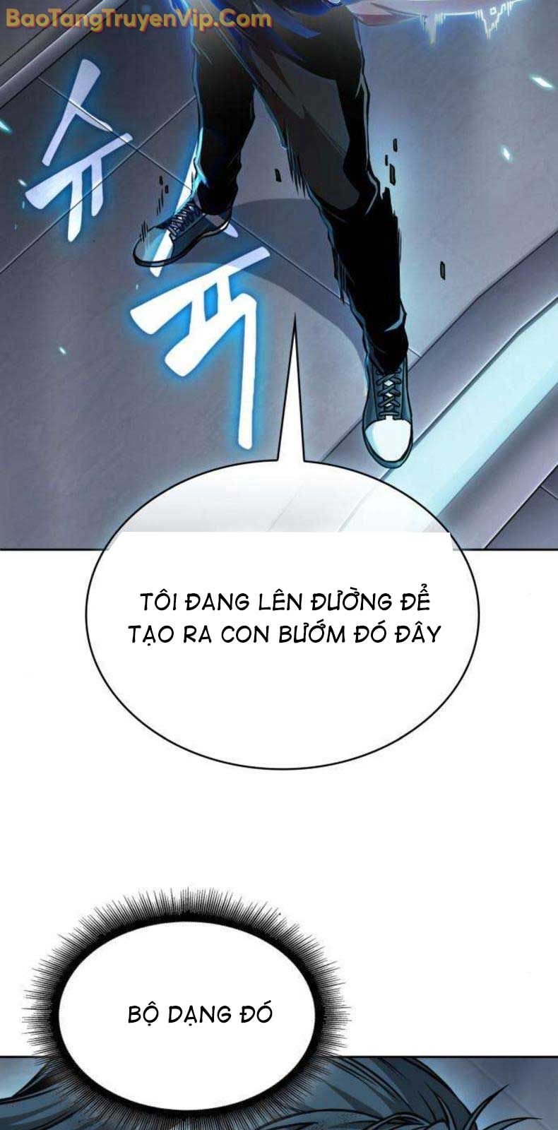 Ngã Lão Ma Thần chapter 262.1 - Trang 63