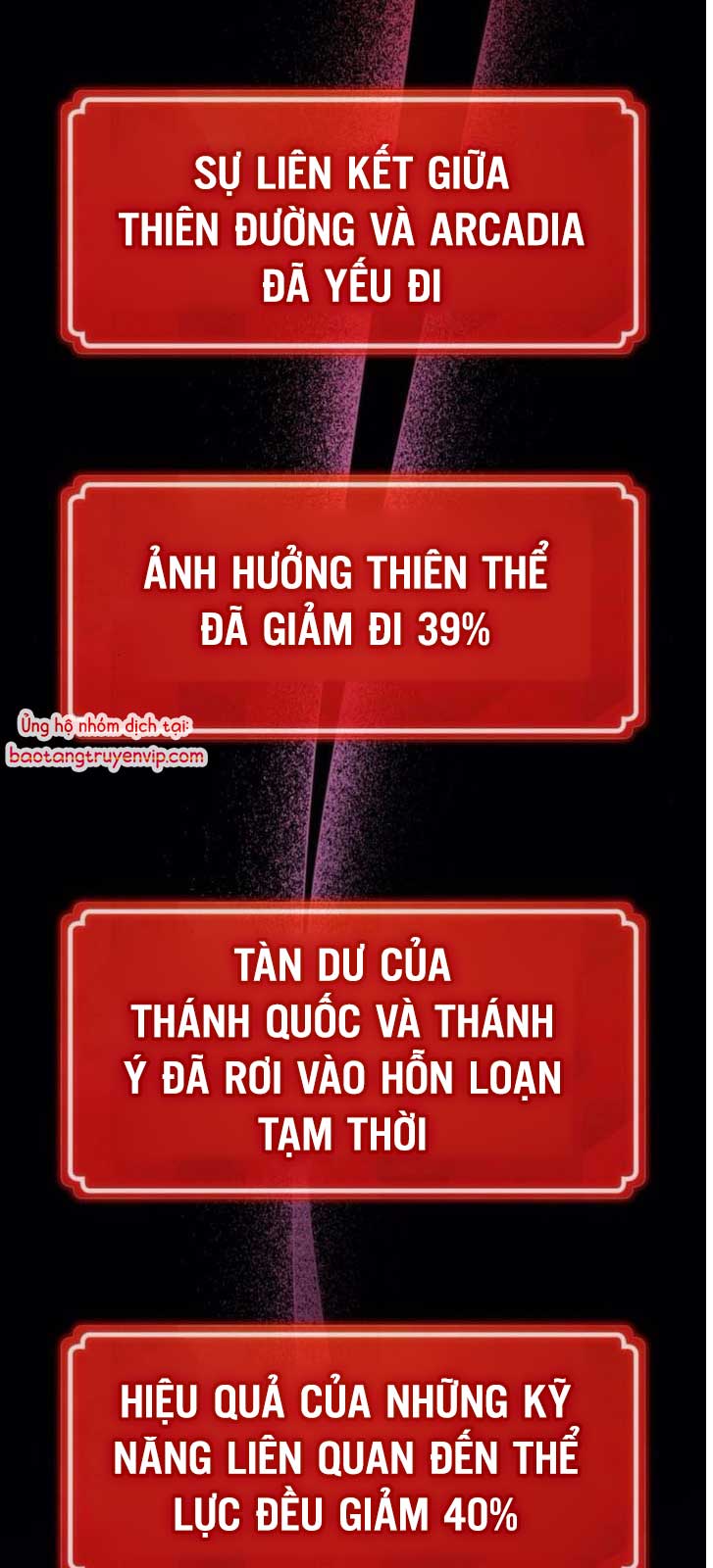 Quỷ Troll Mạnh Nhất Thế Giới chapter 137.2 - Trang 2