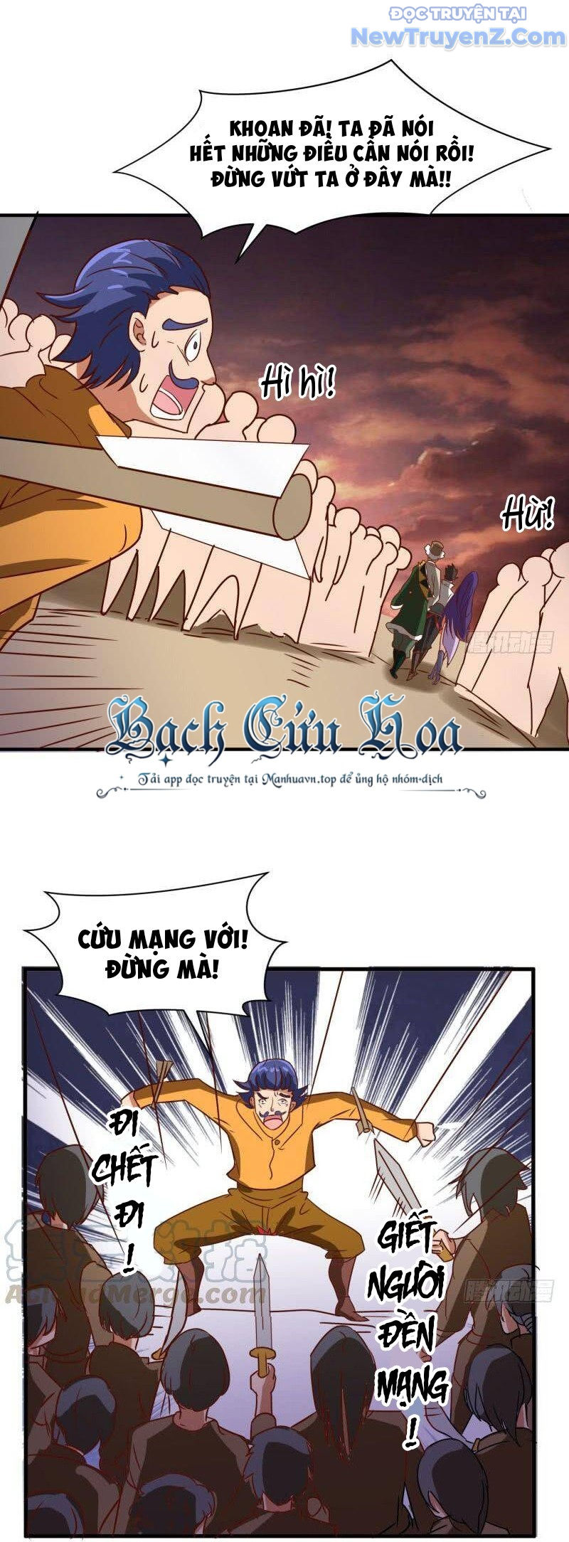 Game Thủ Có Bàn Tay Vàng Mạnh Nhất chapter 30 - Trang 27