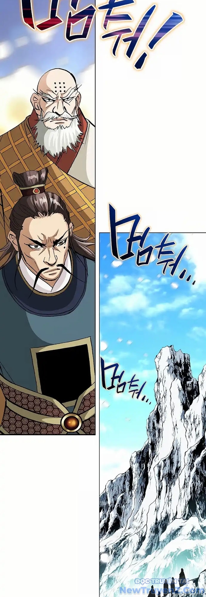 Vô Song chapter 2 - Trang 5