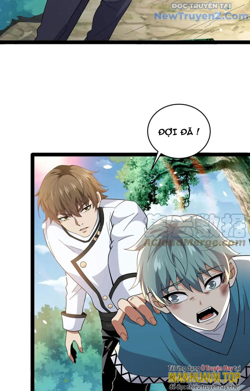 Từ Thôn Phệ Ma Thần Bắt Đầu Tiến Hóa chapter 18 - Trang 11