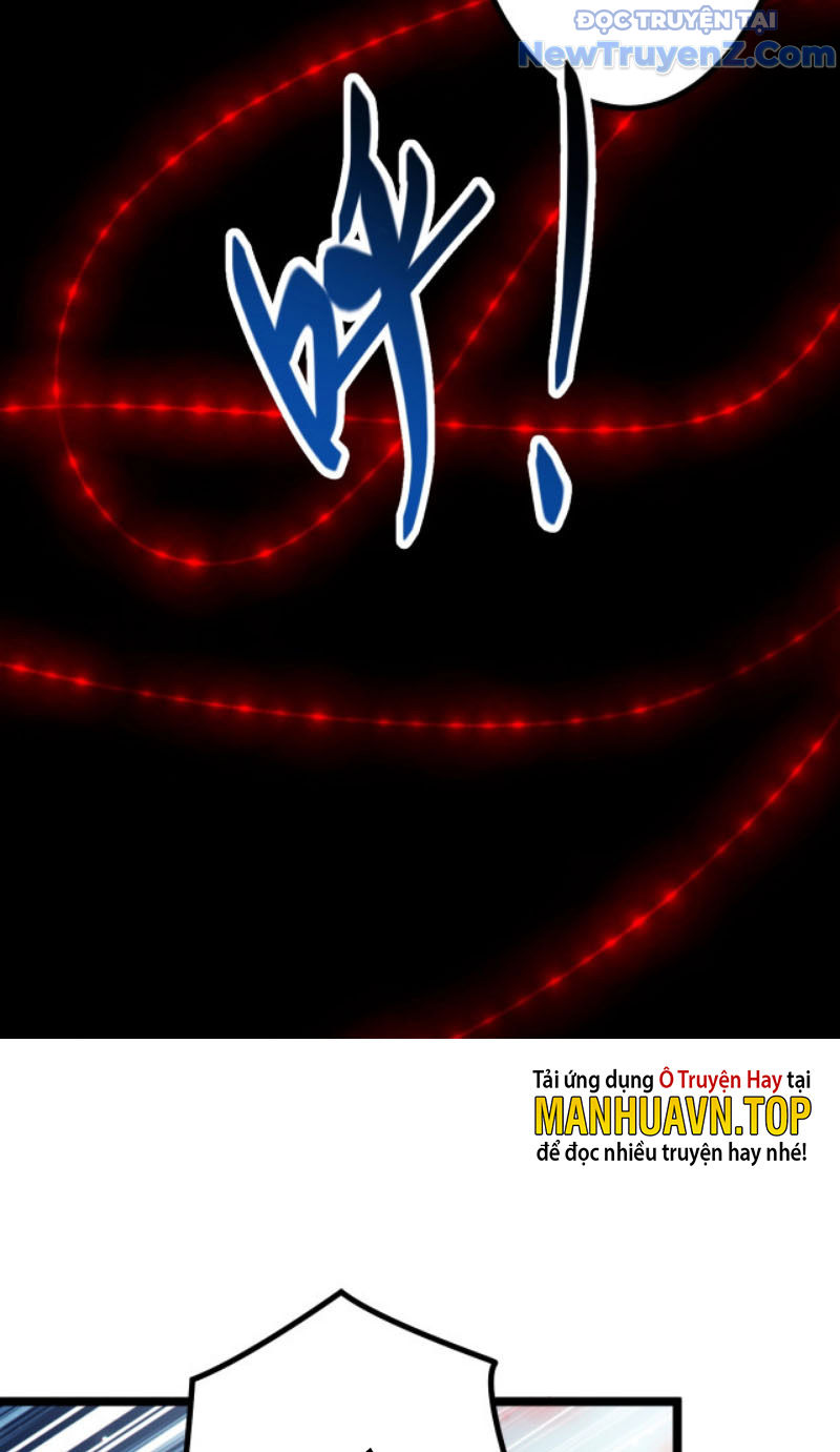 Từ Thôn Phệ Ma Thần Bắt Đầu Tiến Hóa chapter 4 - Trang 18