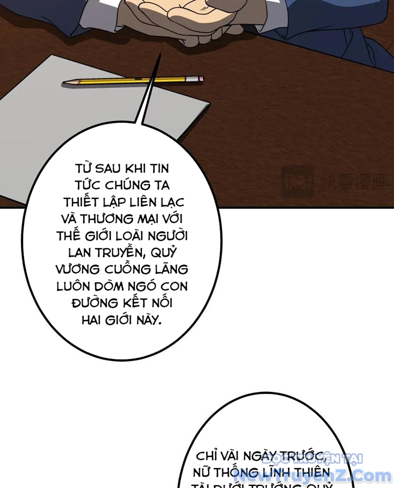 Bắt Đầu Với Trăm Vạn Minh Tệ chapter 243 - Trang 13