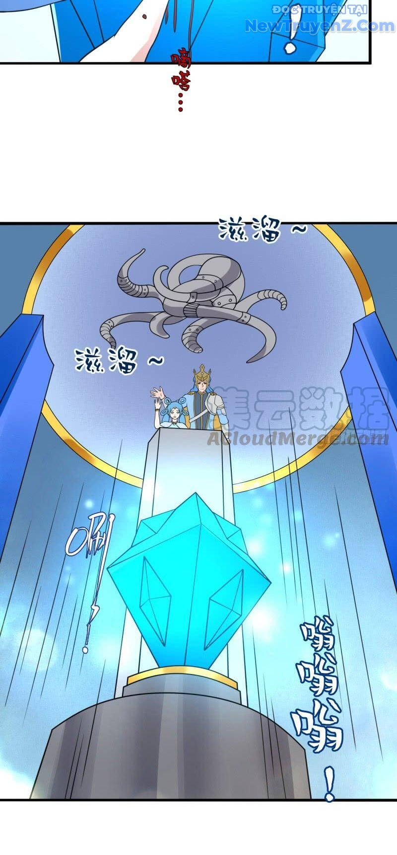 Game Thủ Có Bàn Tay Vàng Mạnh Nhất chapter 33 - Trang 40