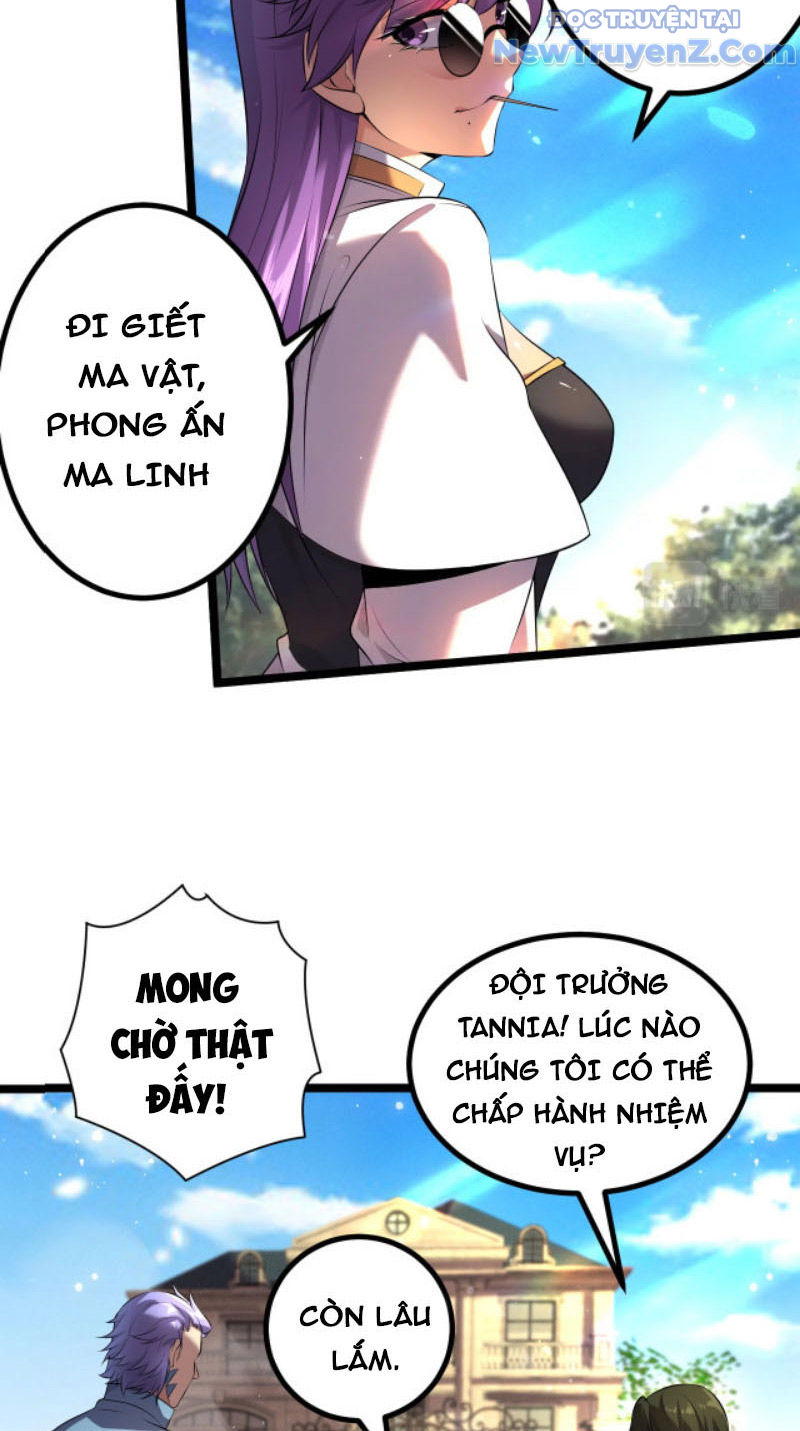 Từ Thôn Phệ Ma Thần Bắt Đầu Tiến Hóa chapter 6 - Trang 30