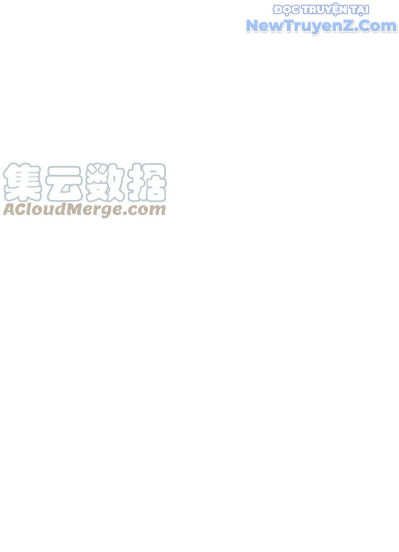 Từ Thôn Phệ Ma Thần Bắt Đầu Tiến Hóa chapter 12 - Trang 31