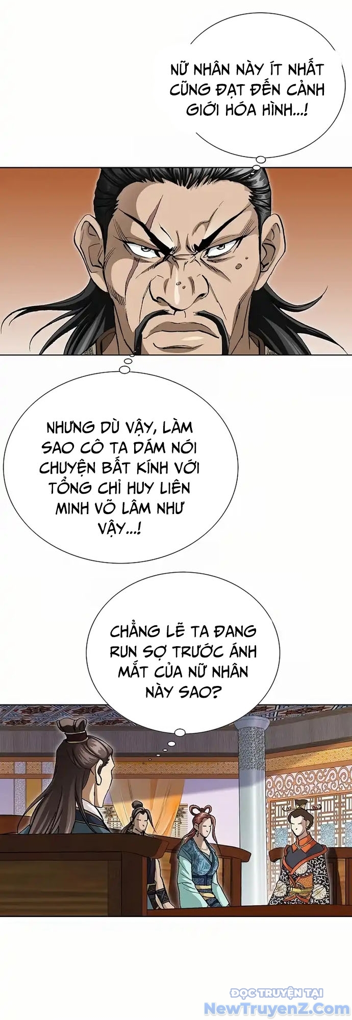 Vô Song chapter 3 - Trang 5