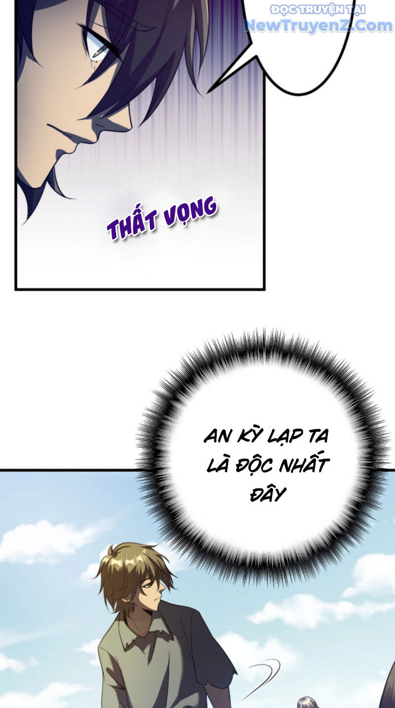 Từ Thôn Phệ Ma Thần Bắt Đầu Tiến Hóa chapter 2 - Trang 48