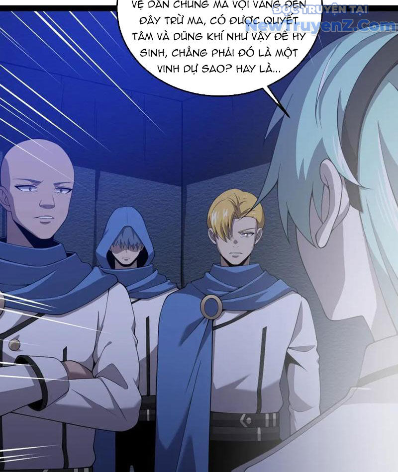 Từ Thôn Phệ Ma Thần Bắt Đầu Tiến Hóa chapter 25 - Trang 84
