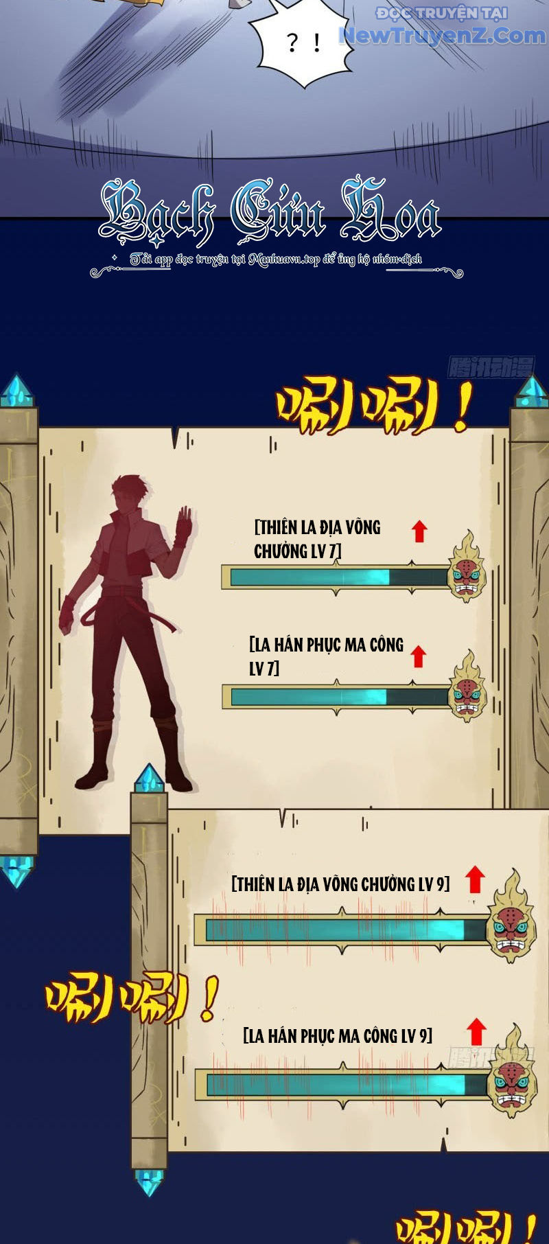Game Thủ Có Bàn Tay Vàng Mạnh Nhất chapter 35 - Trang 43