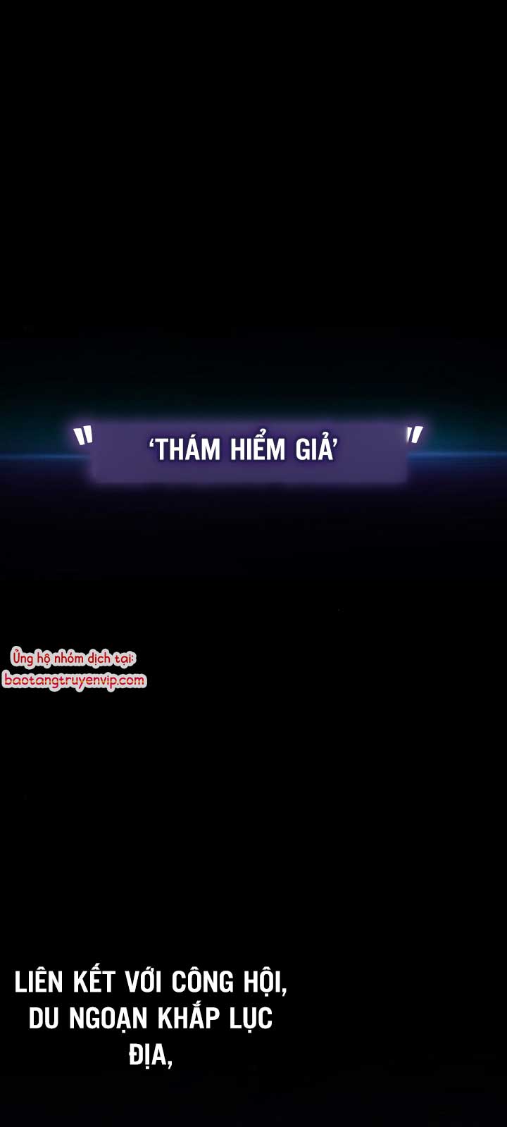 Pháp Sư Thiên Tài Phá Vỡ Giới Hạn chapter 5 - Trang 1