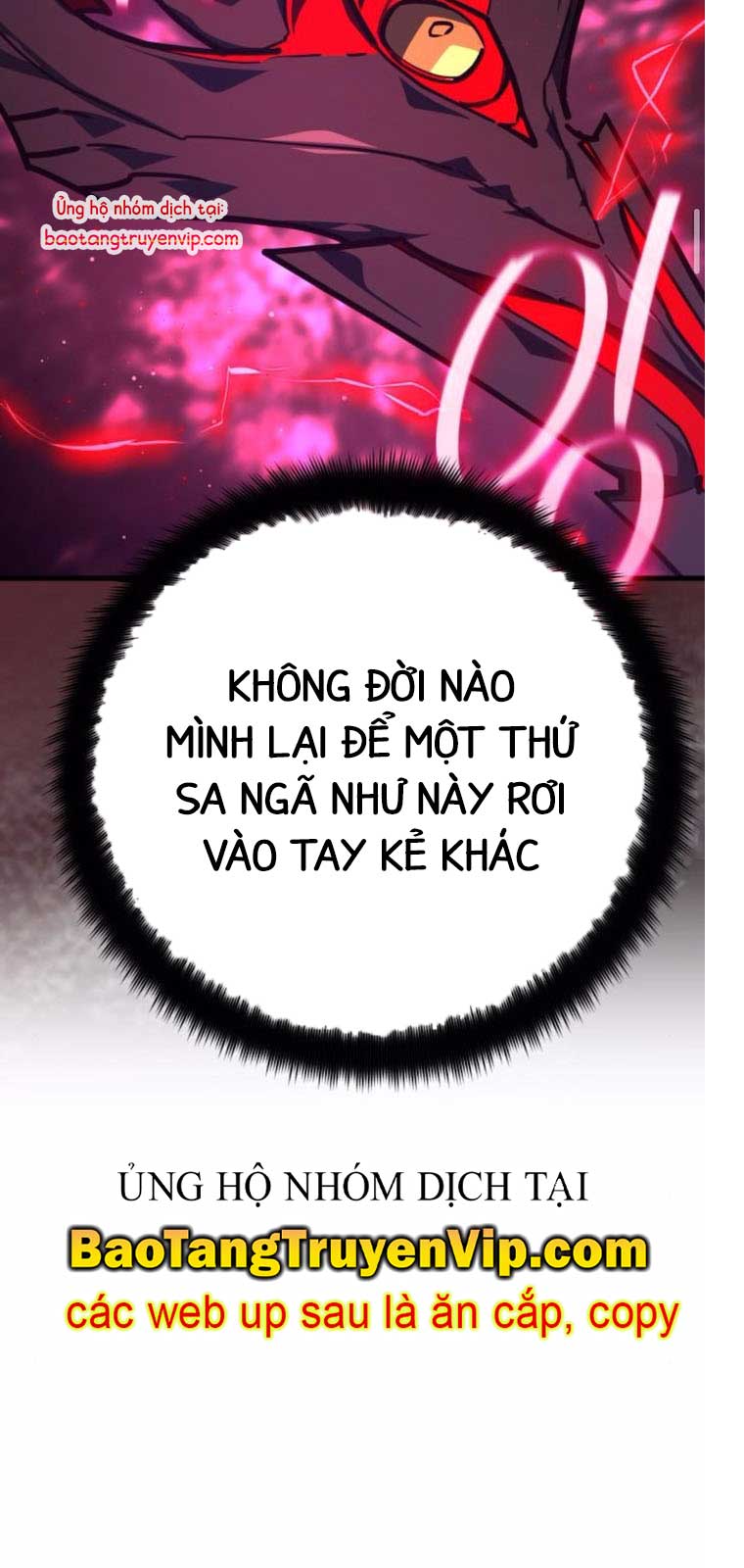 Quỷ Troll Mạnh Nhất Thế Giới chapter 137.2 - Trang 120