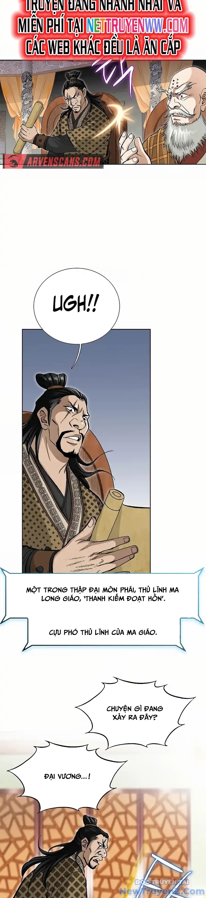 Vô Song chapter 1 - Trang 16