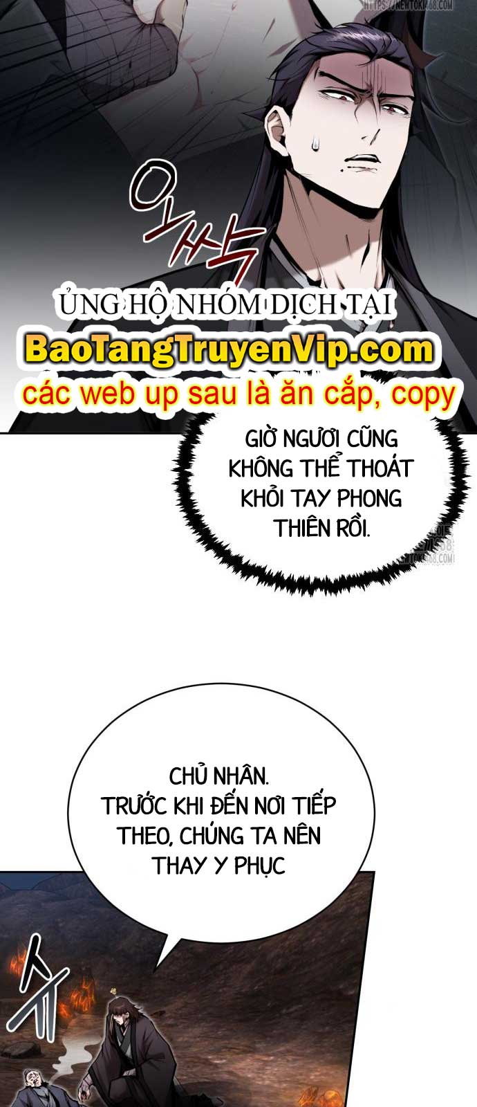 Giáo Chủ Ma Giáo Cũng Biết Sợ chapter 55.1 - Trang 31