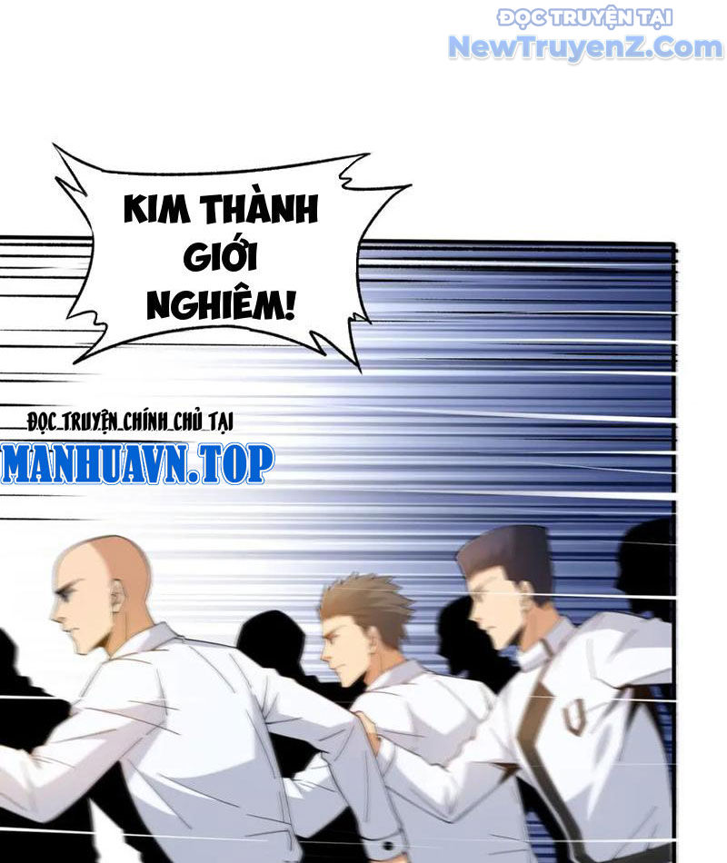 Từ Thôn Phệ Ma Thần Bắt Đầu Tiến Hóa chapter 19 - Trang 7