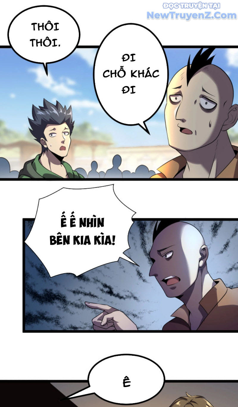 Từ Thôn Phệ Ma Thần Bắt Đầu Tiến Hóa chapter 6 - Trang 6