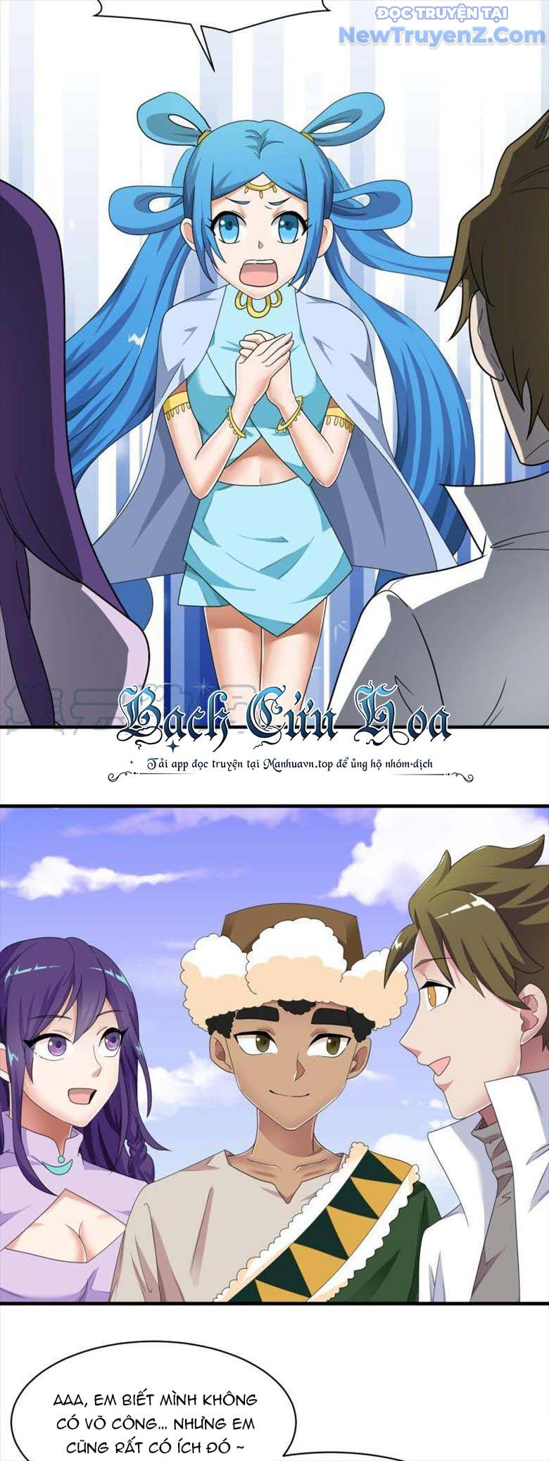 Game Thủ Có Bàn Tay Vàng Mạnh Nhất chapter 38 - Trang 11