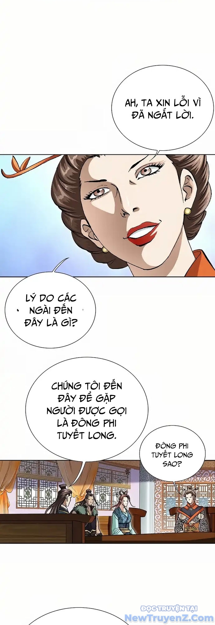 Vô Song chapter 3 - Trang 7